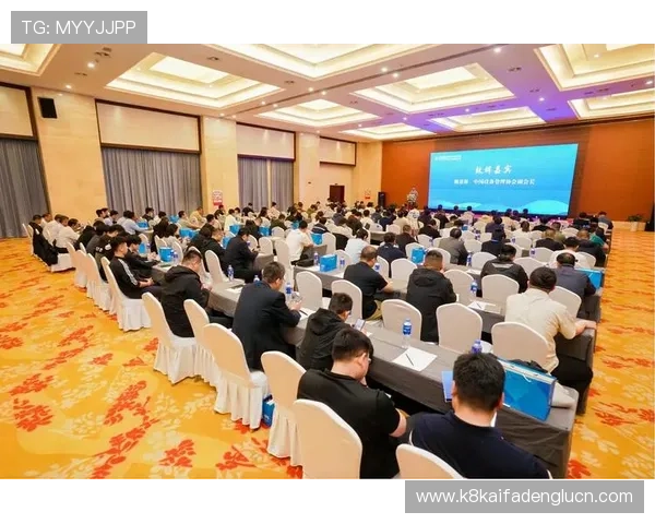 凯发娱乐官网平台技术领先,确保游戏公平公正,赢取奖励更有保障