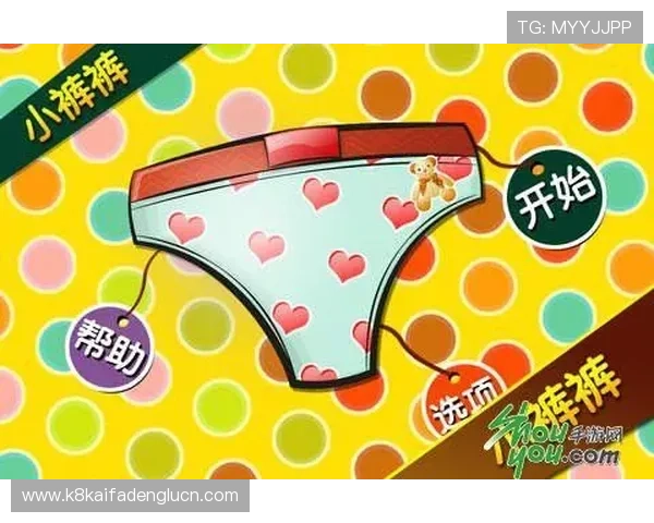 凯发线上手机版下载网址大全提供最全的官方正版游戏下载资源推荐